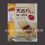 トップバリュ天然だしパック