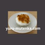 味噌焼きおにぎり実物写真