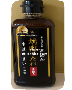 味研焼肉のたれボトル実物写真